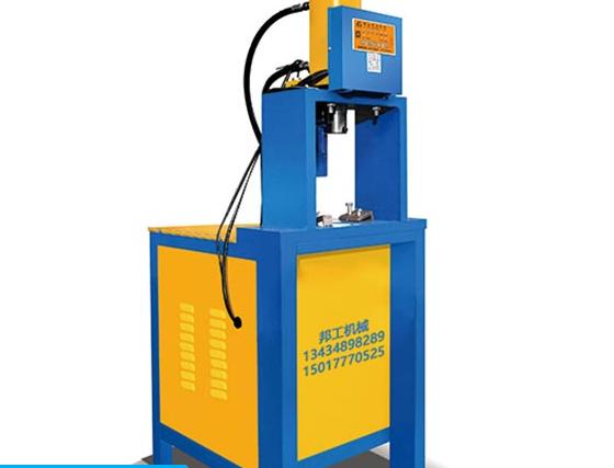 自动冲孔机