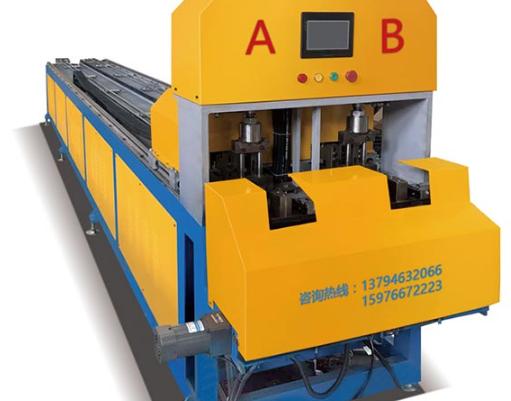 全自动冲孔机发展