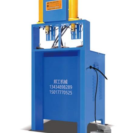 自动冲孔机使用