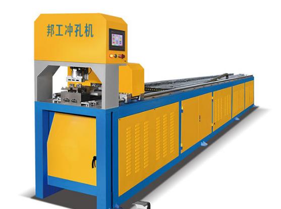自动冲孔机使用