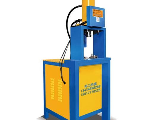 液压冲孔机故障